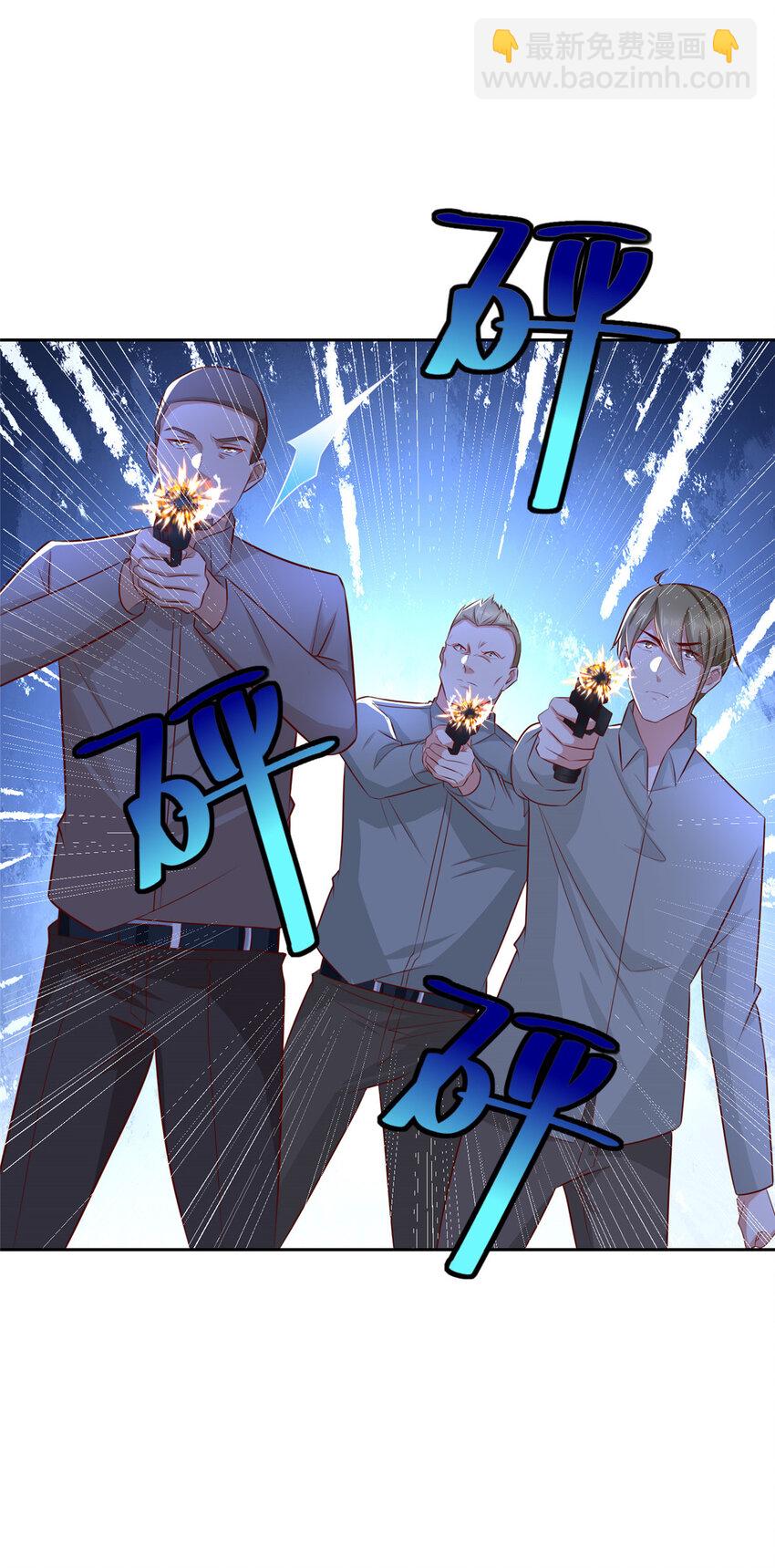 492 枪战37