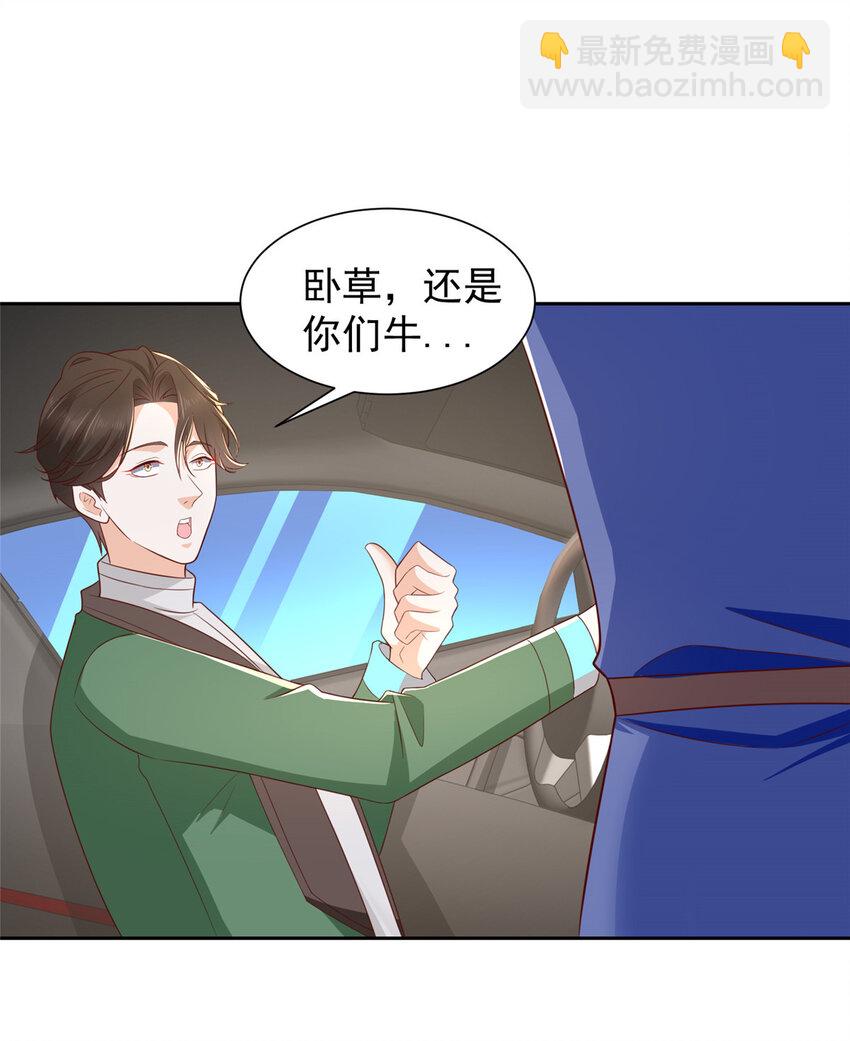492 枪战8