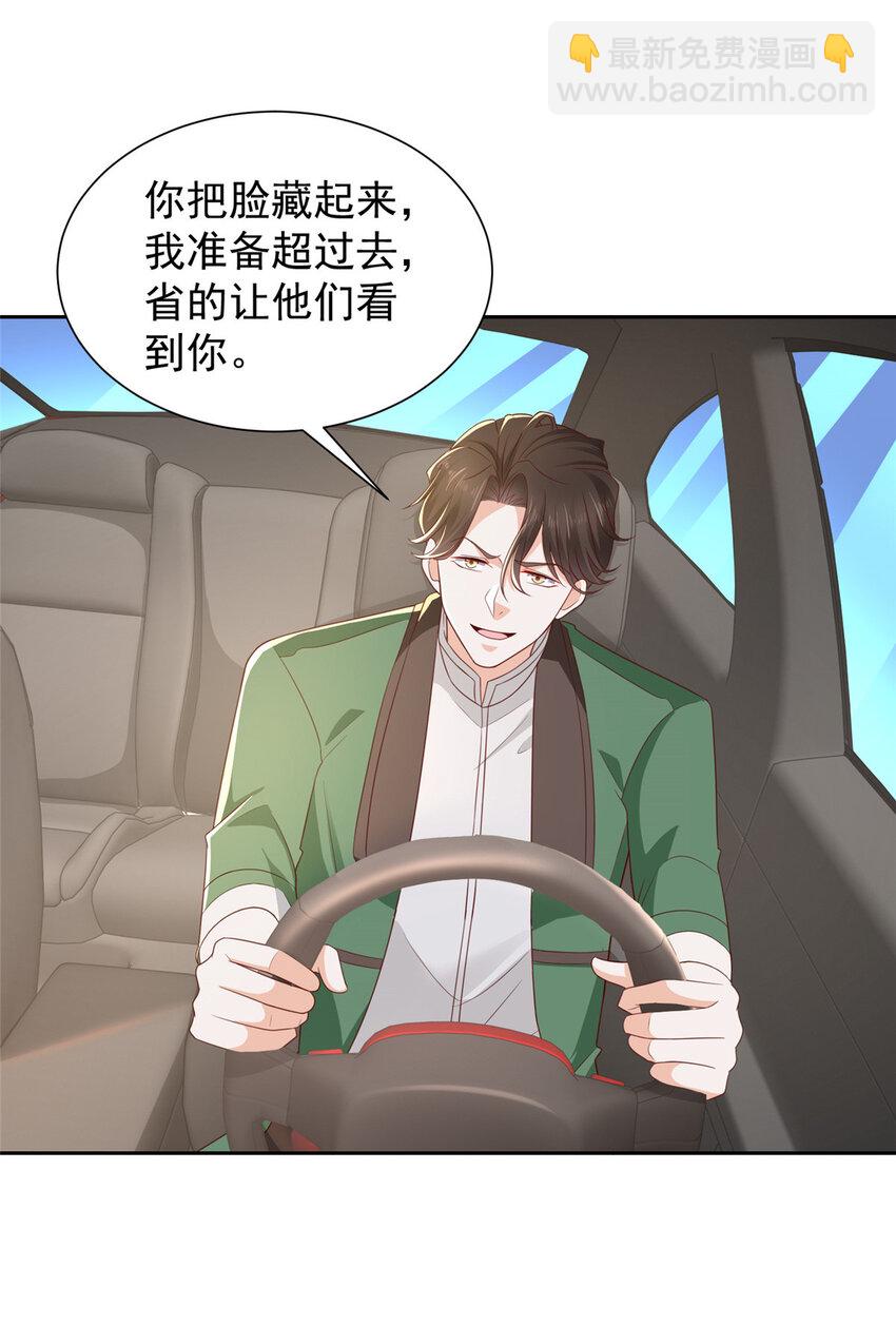 492 枪战9
