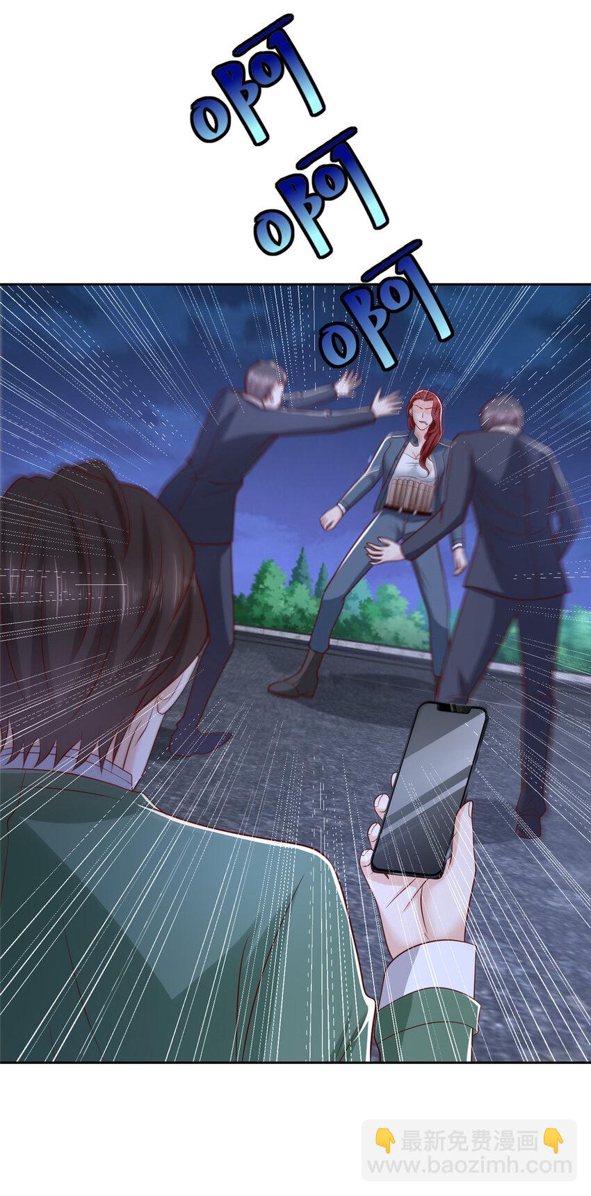 493 情况不对23