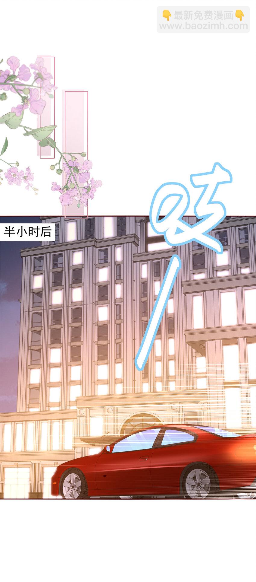 493 情况不对31