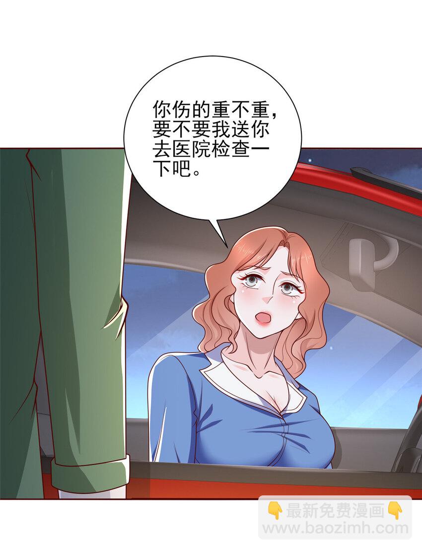 493 情况不对33