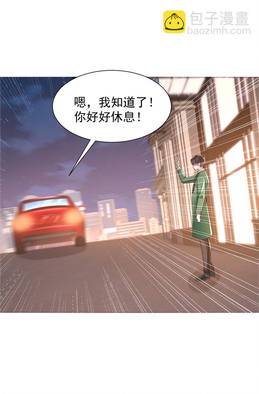 493 情况不对35