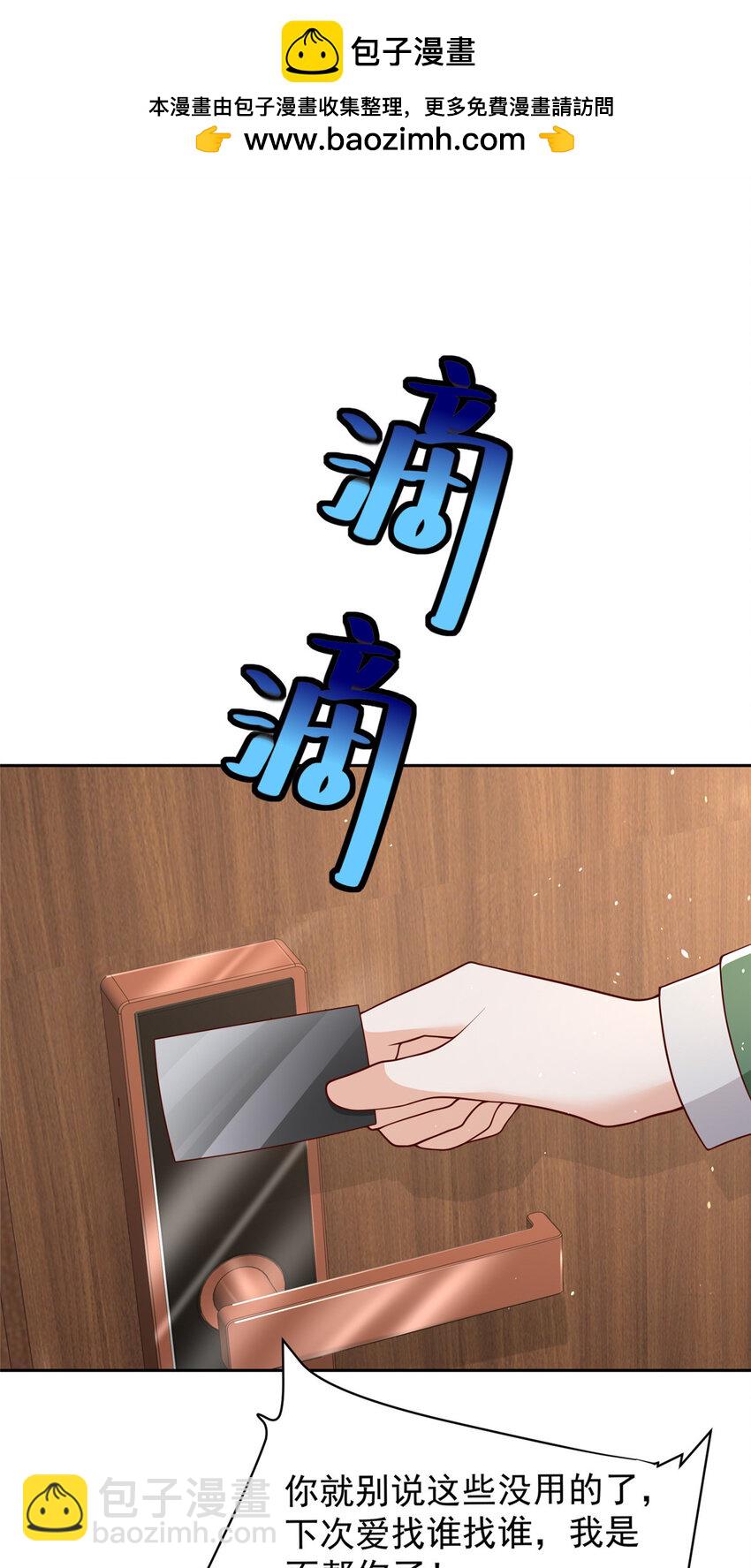 494 想不开1