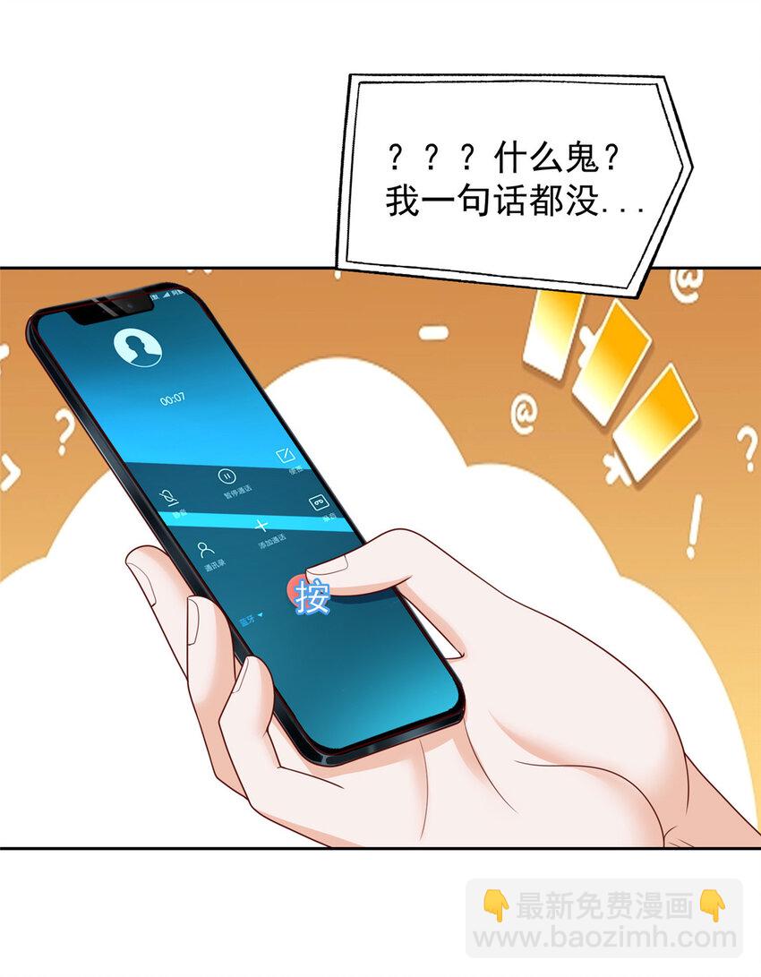 494 想不开13