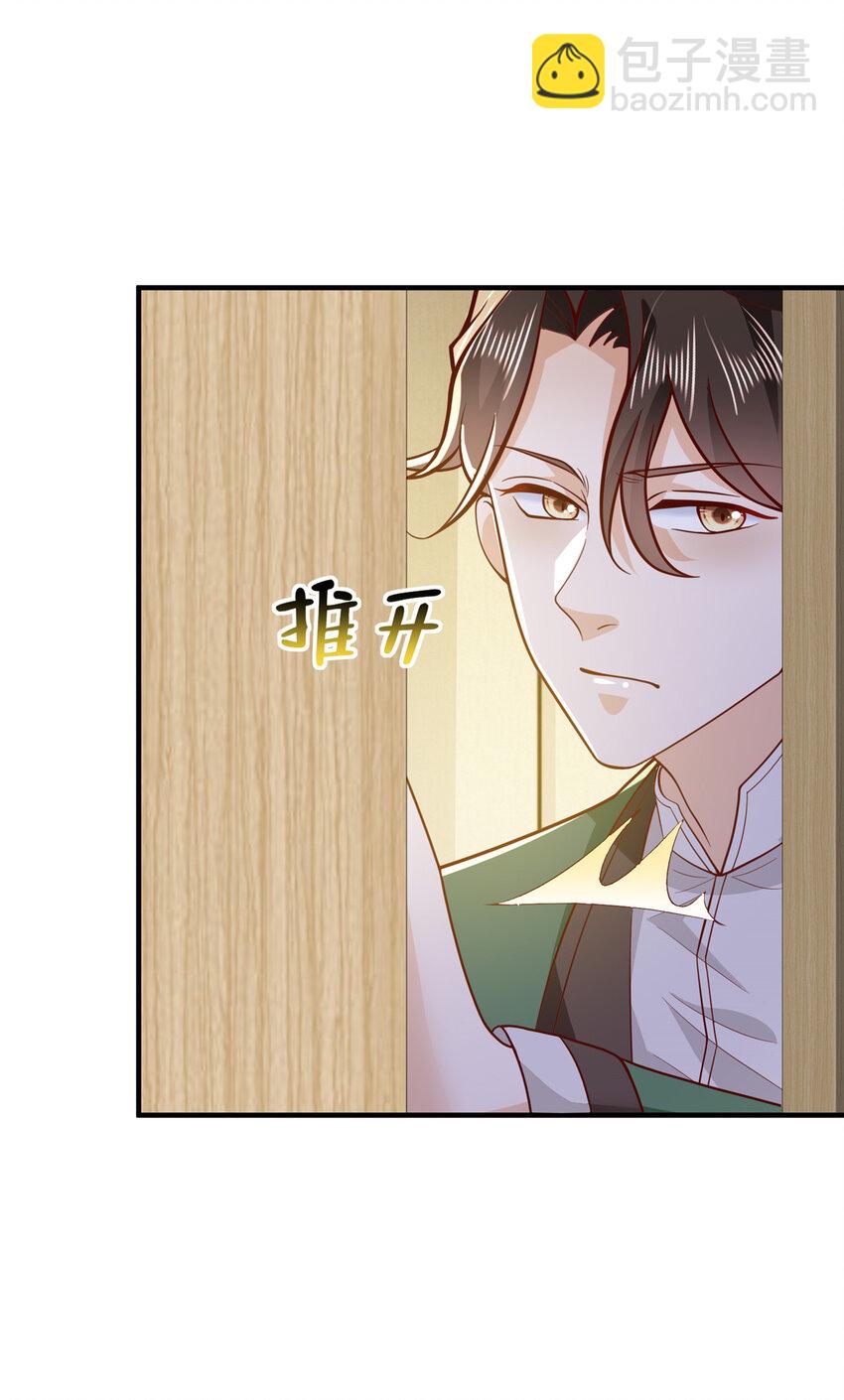 494 想不开17