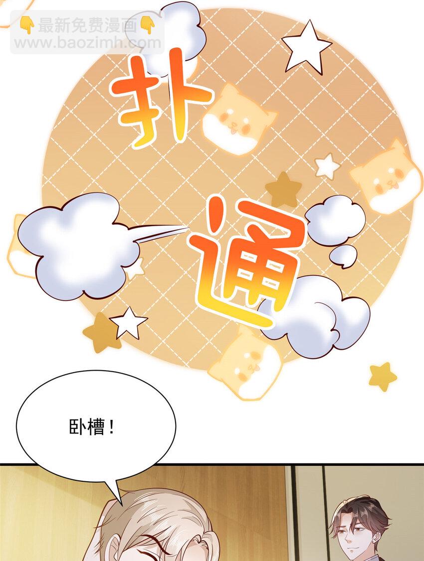 494 想不开20