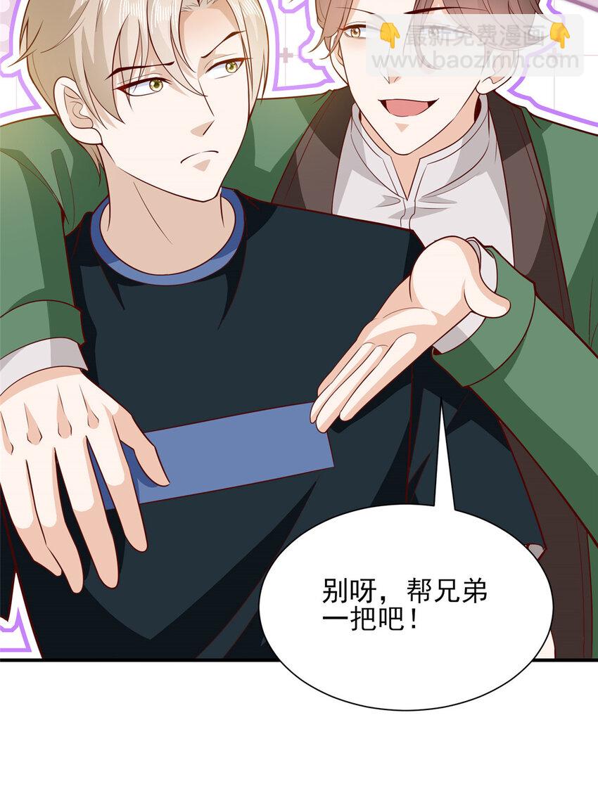 494 想不开27