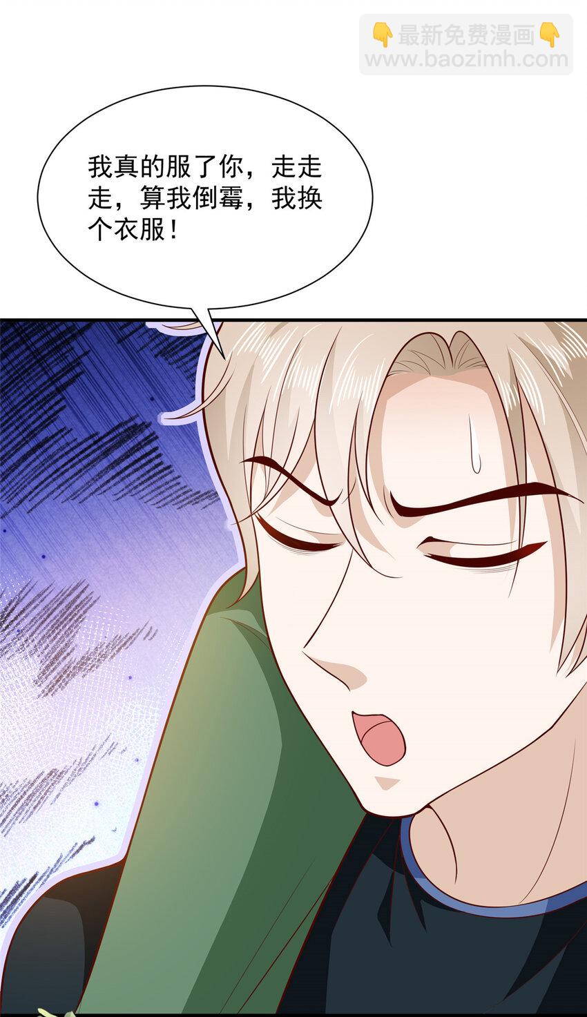 494 想不开28