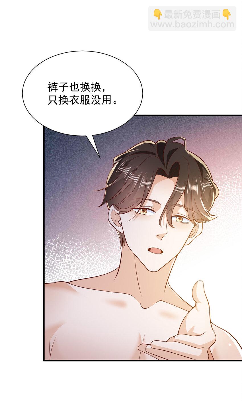 494 想不开35