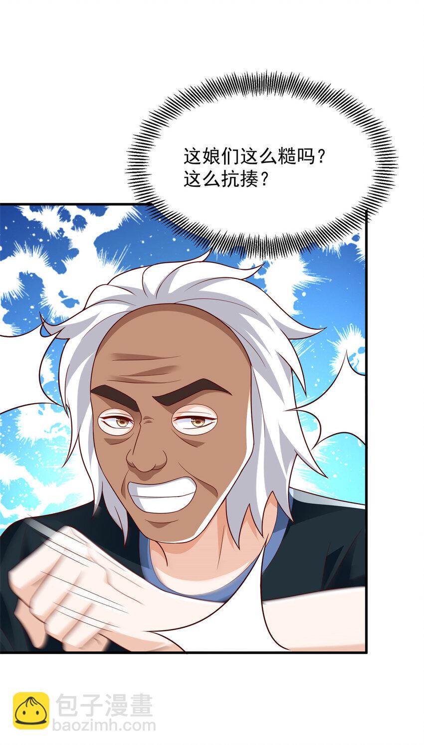 495 你要干嘛39