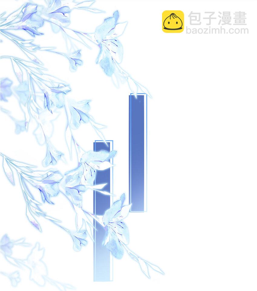 495 你要干嘛8