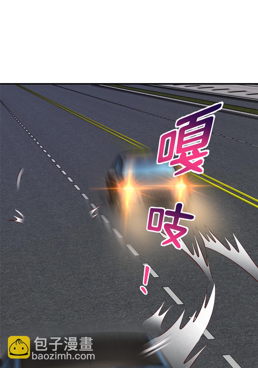 496 再次与黑衣人相见22