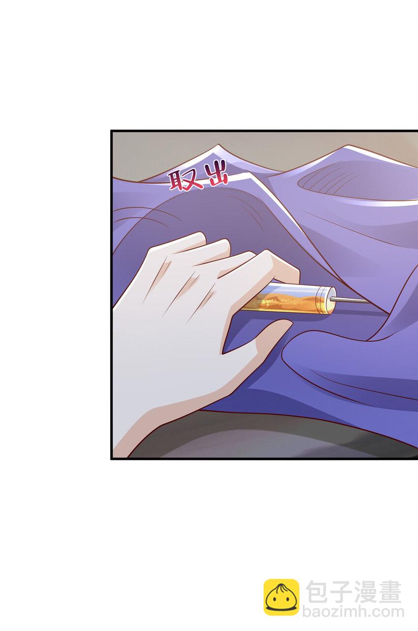 497 矿石被抢10