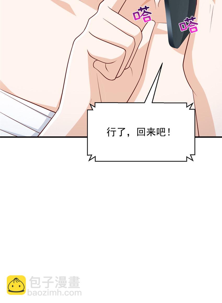 497 矿石被抢14