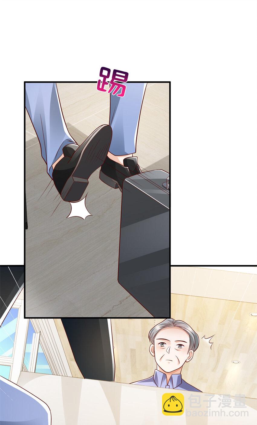 497 矿石被抢21