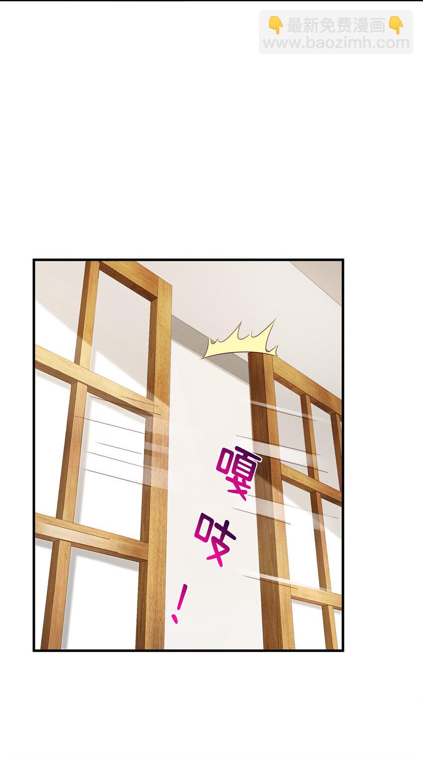 498 林逸花样多24