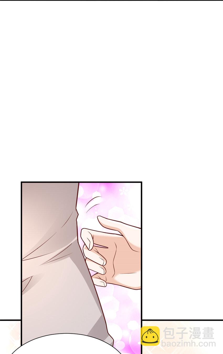 498 林逸花样多9