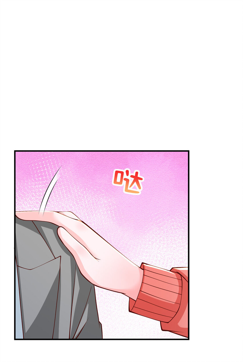 499 怀疑林逸15
