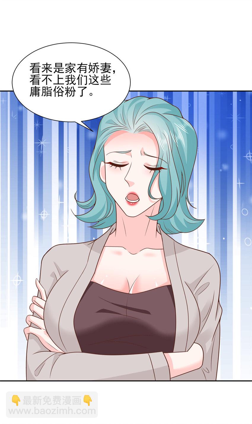 500 山人自有妙计18