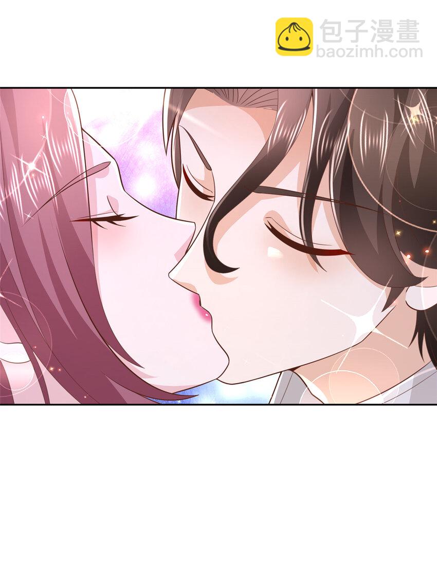 500 山人自有妙计24