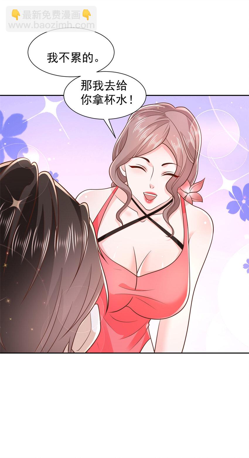 501 温泉修罗场13