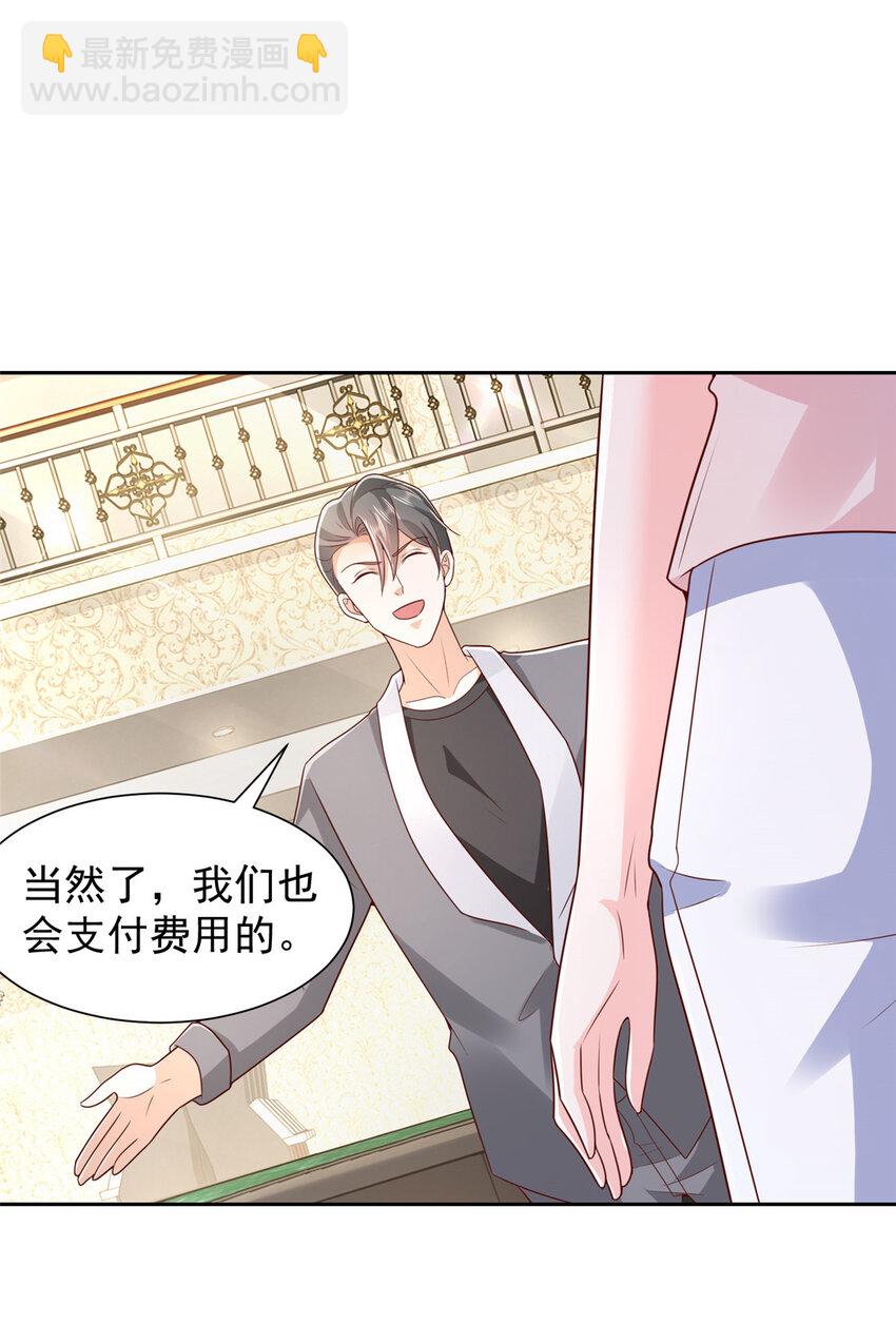 502 大型团建12