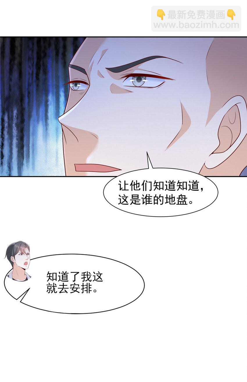 502 大型团建24