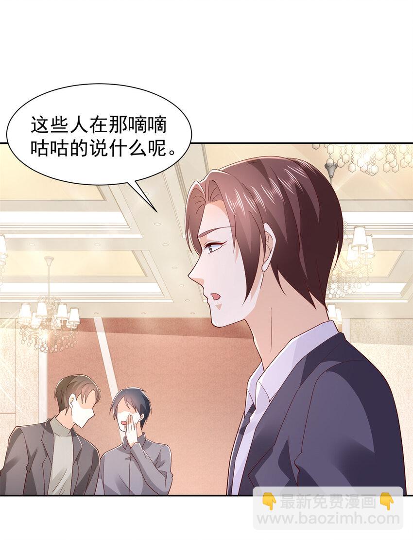 502 大型团建3