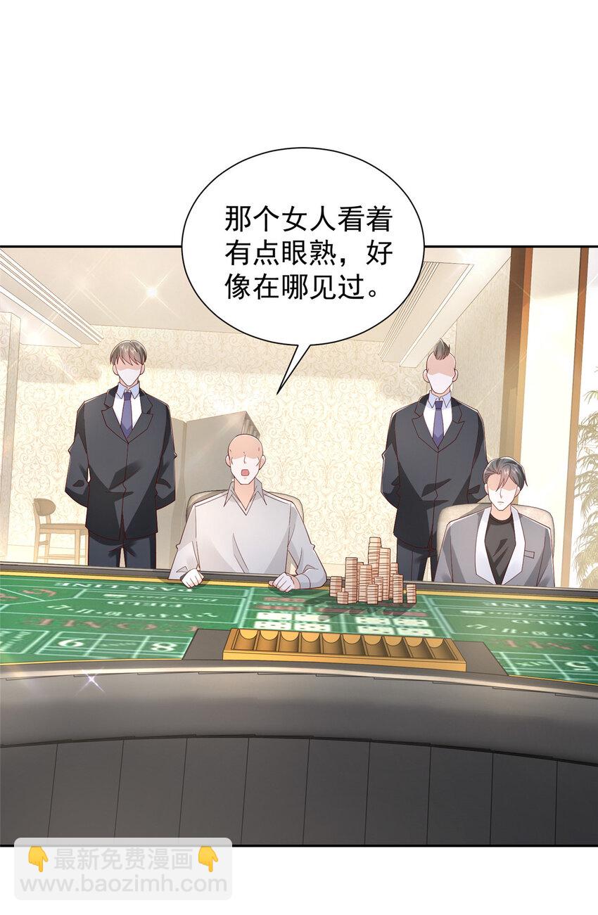 502 大型团建5