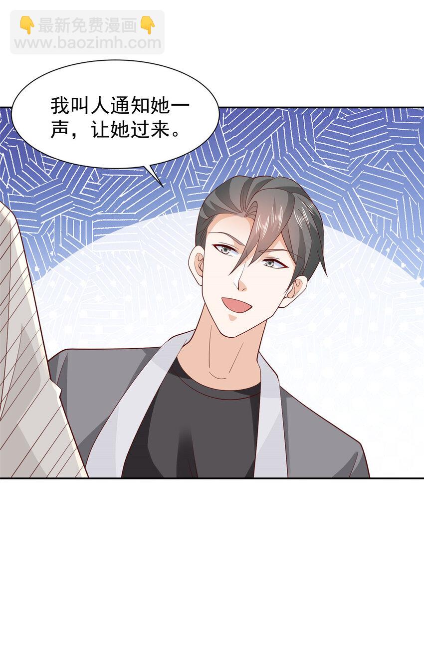502 大型团建8