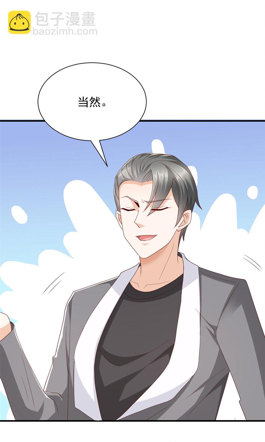 503 赌场风云12