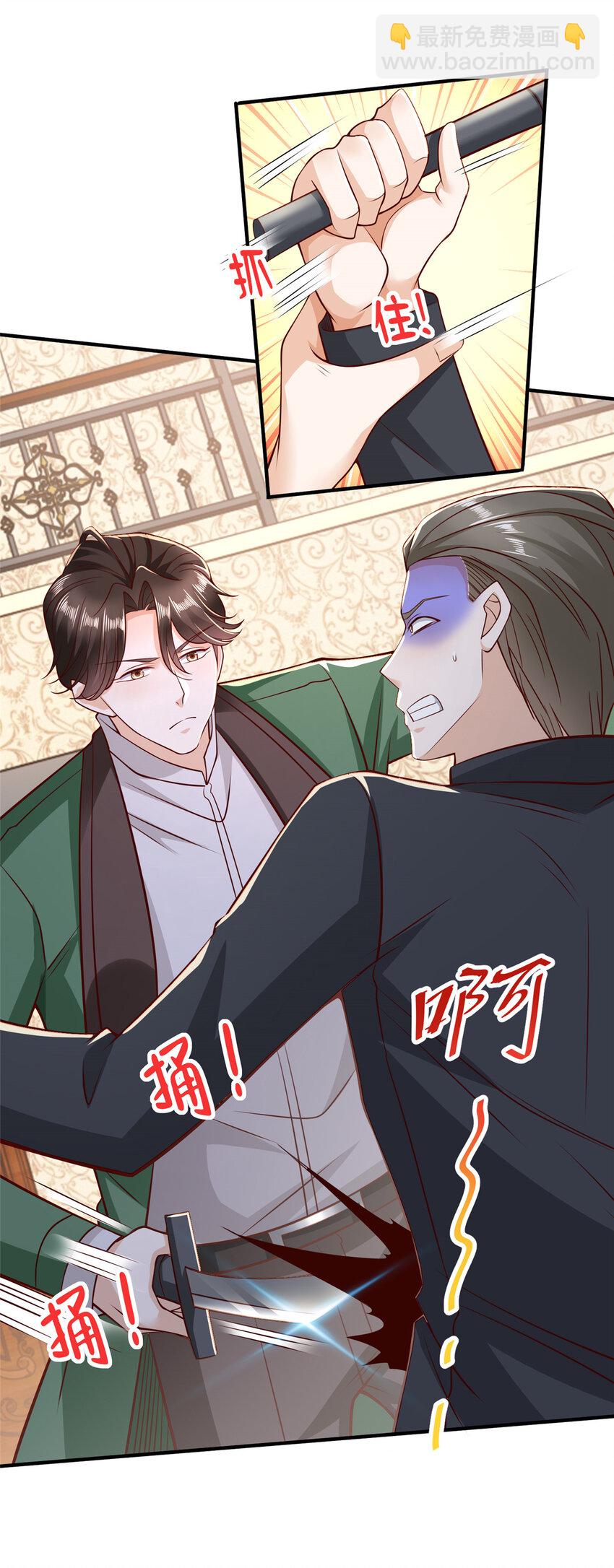 503 赌场风云22