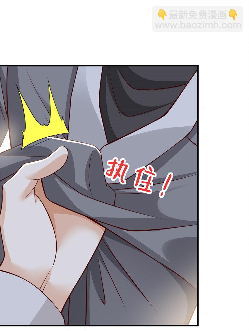 503 赌场风云25