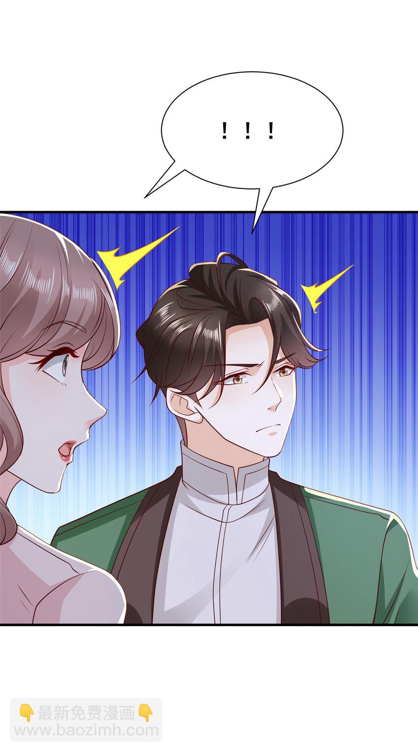503 赌场风云34