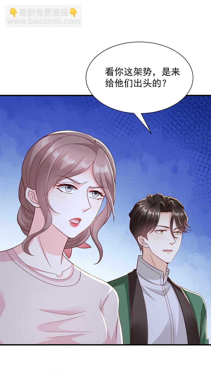 503 赌场风云36