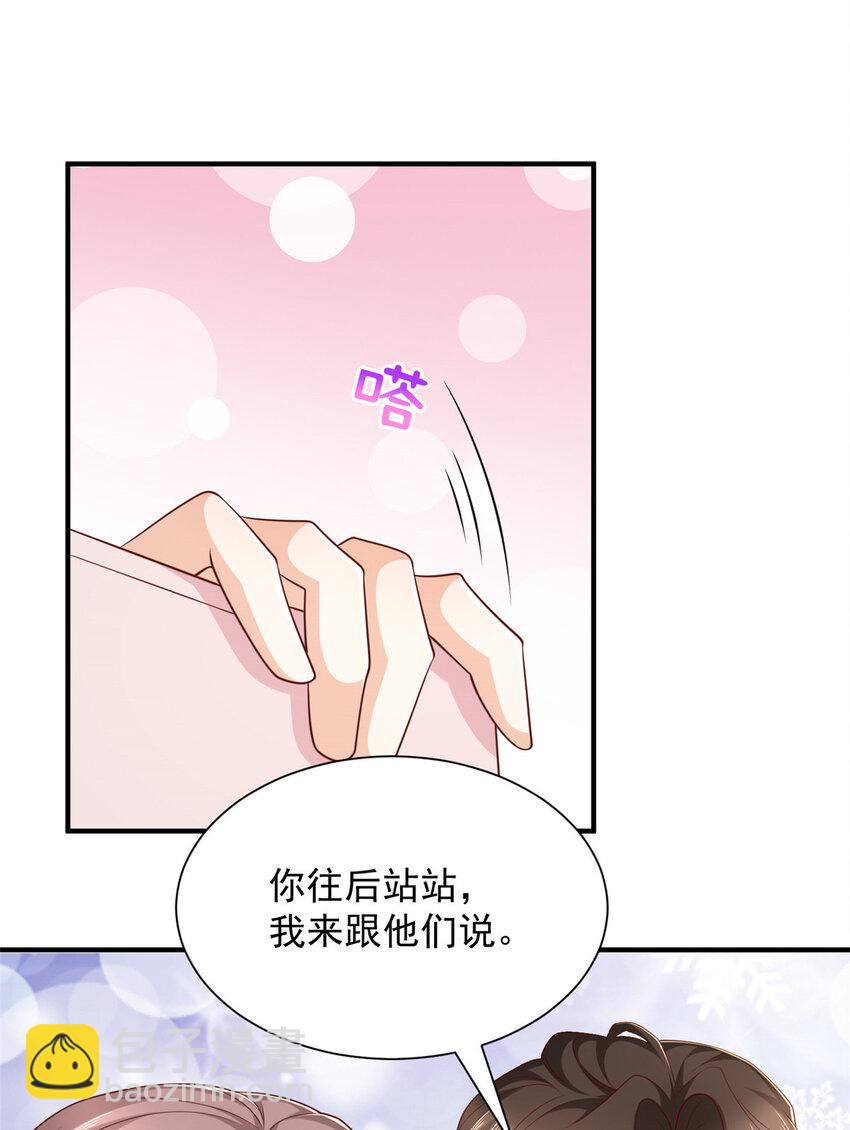 503 赌场风云5