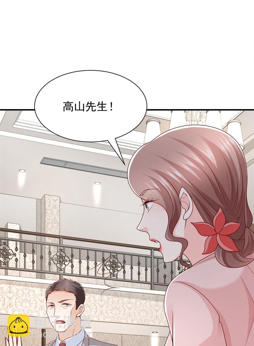 504 是谁出老千11