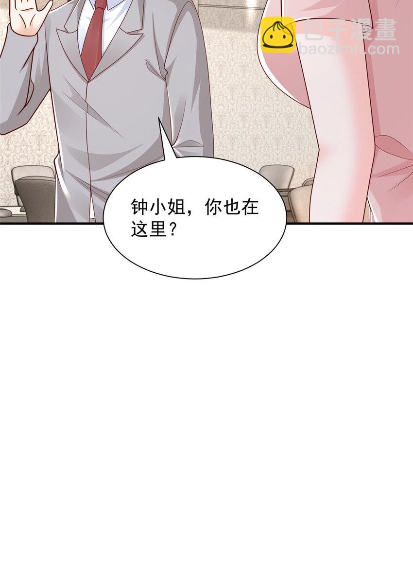 504 是谁出老千12
