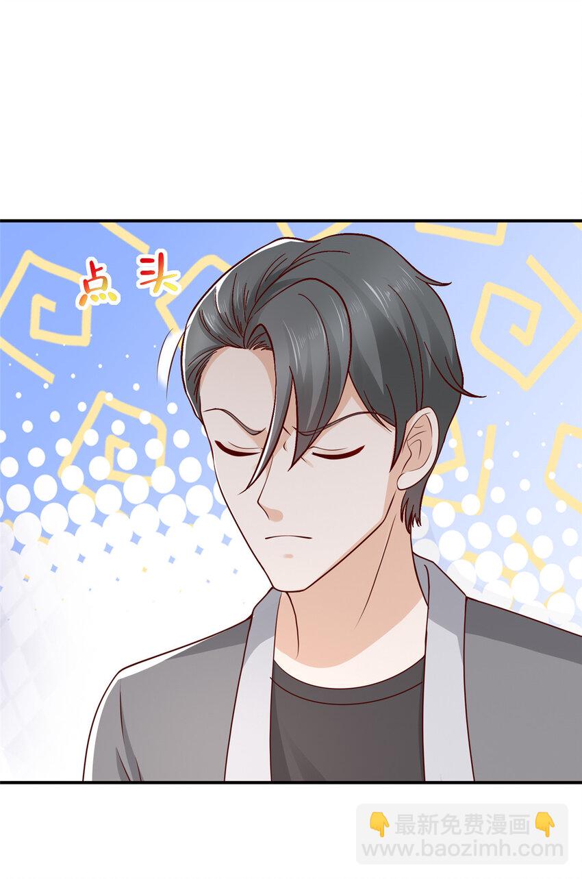 504 是谁出老千19
