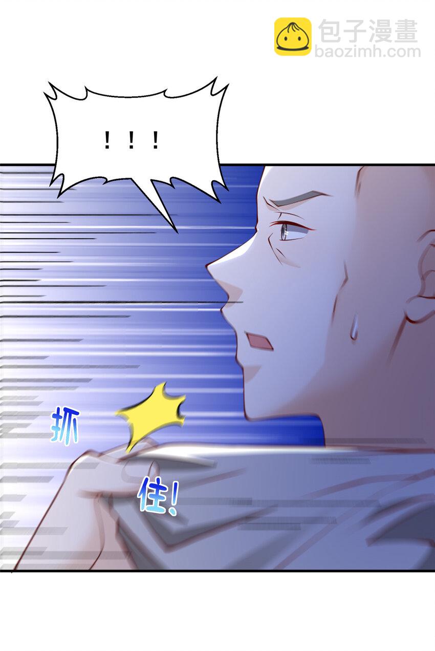 505 躲过了子弹12