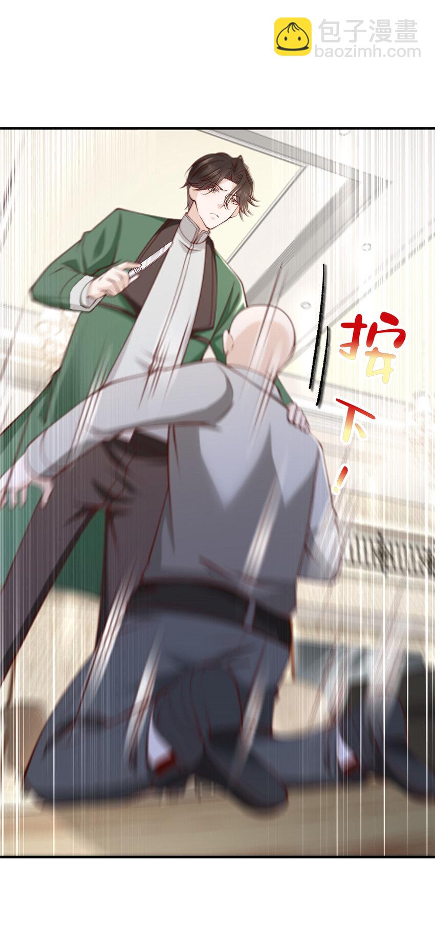505 躲过了子弹16