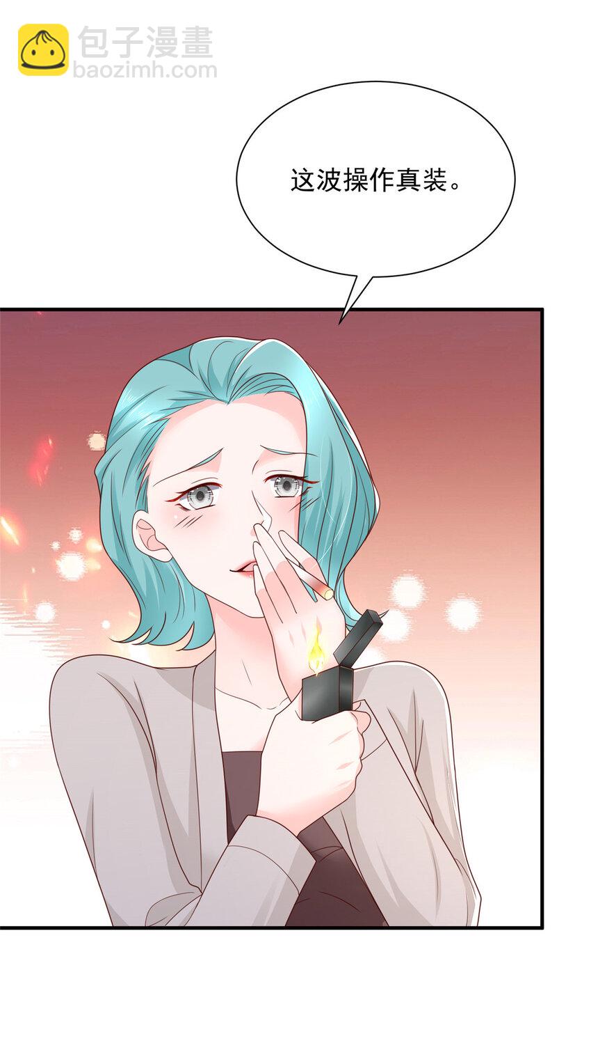 505 躲过了子弹19