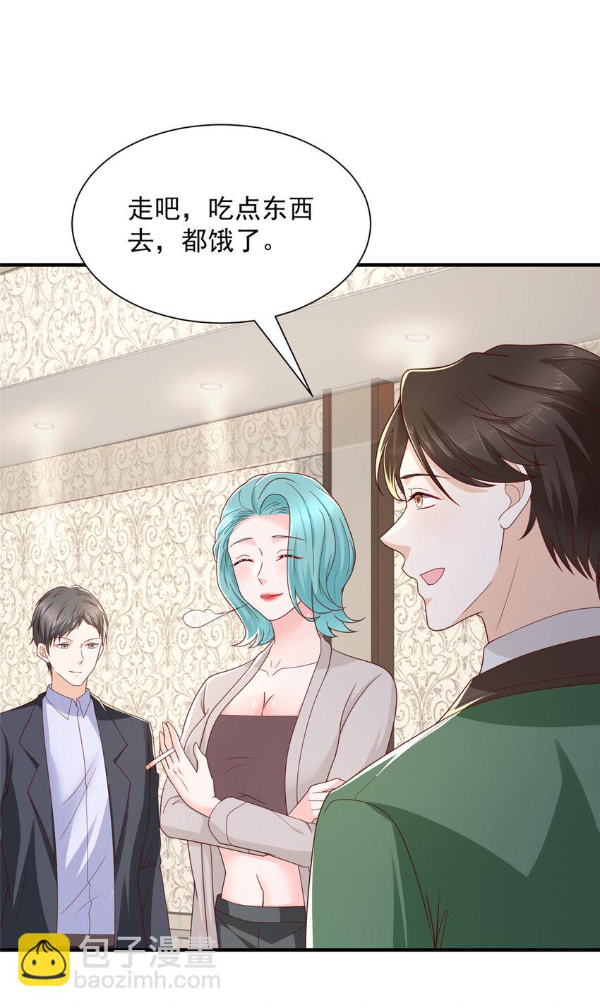 505 躲过了子弹21
