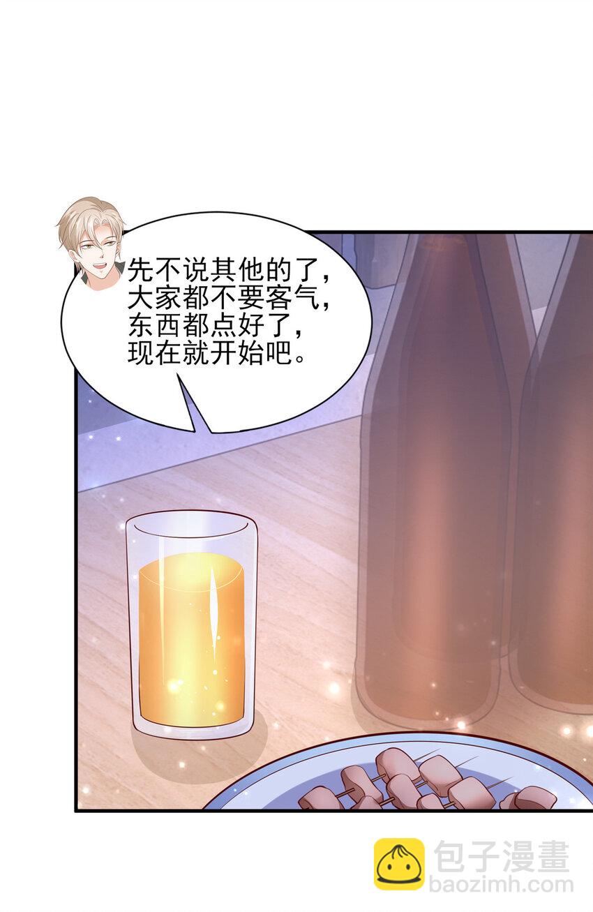505 躲过了子弹26