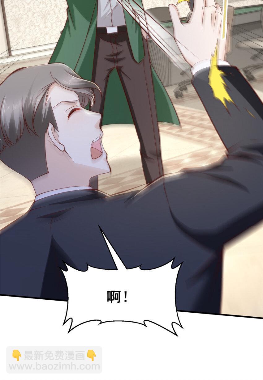 505 躲过了子弹7
