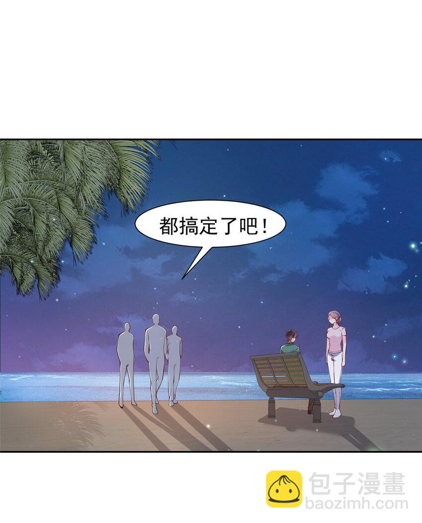 506 催眠24