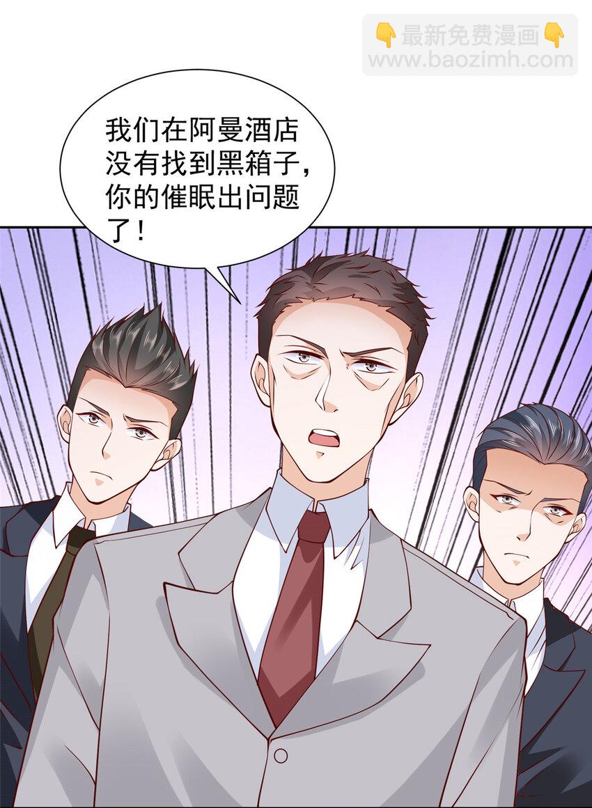 507 有套路的分别13