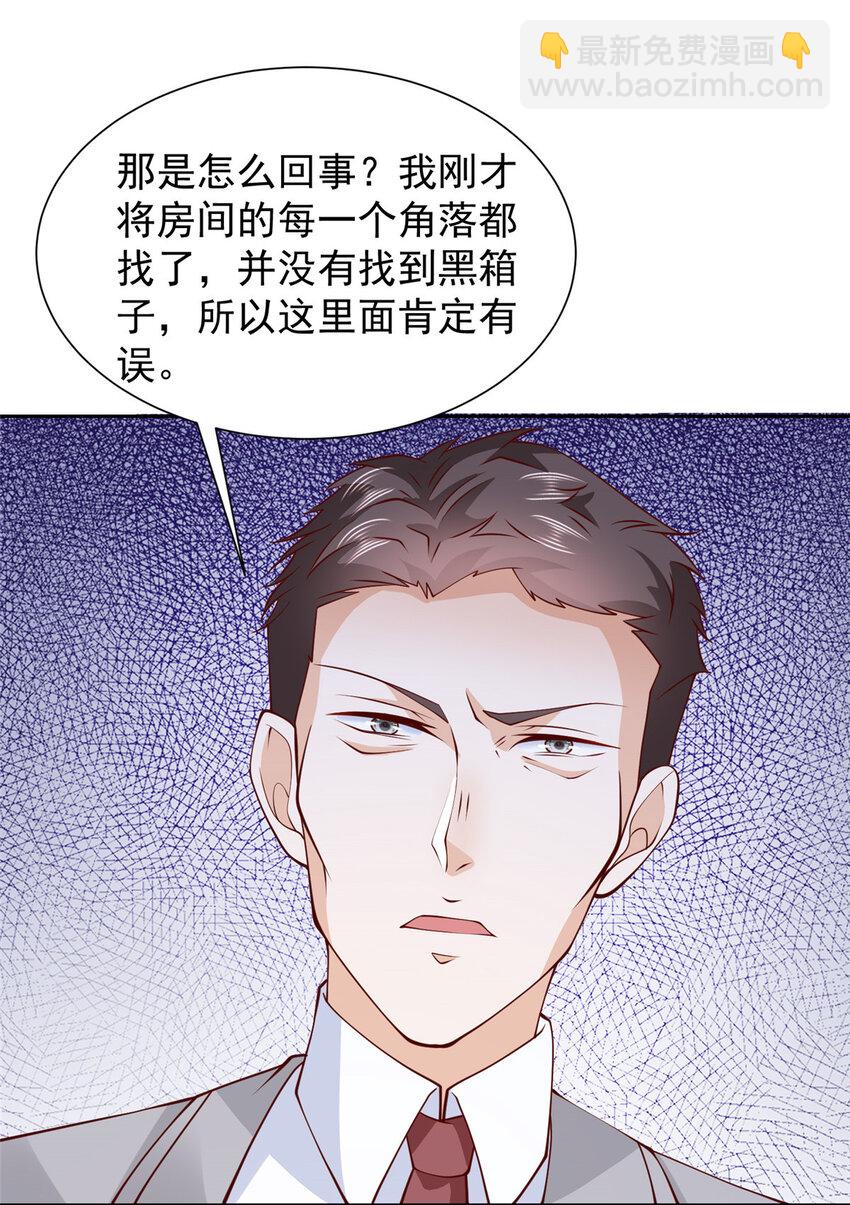 507 有套路的分别15