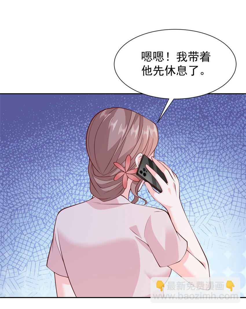 507 有套路的分别7